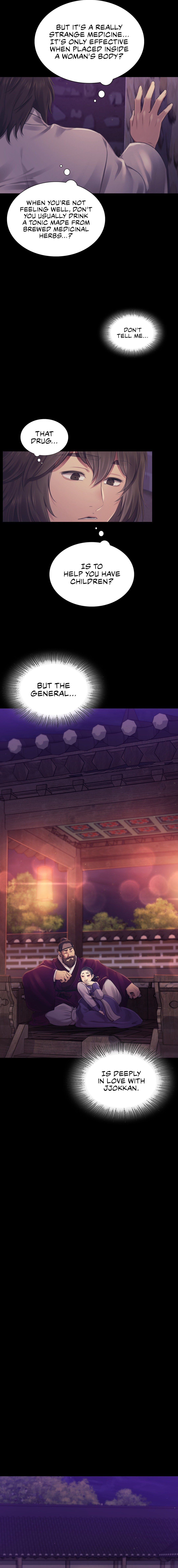 18+ Madam Chapter 106 page 4