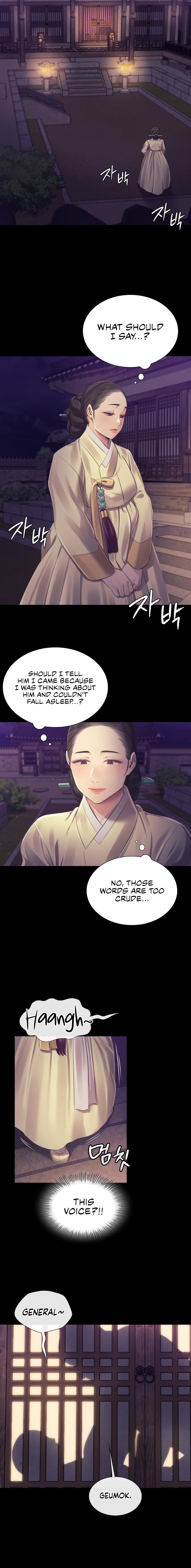 18+ Madam Chapter 106 page 5