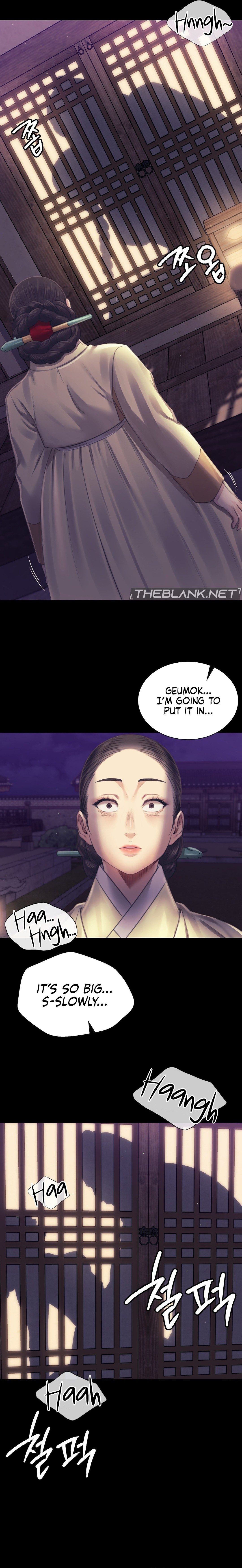 18+ Madam Chapter 106 page 6