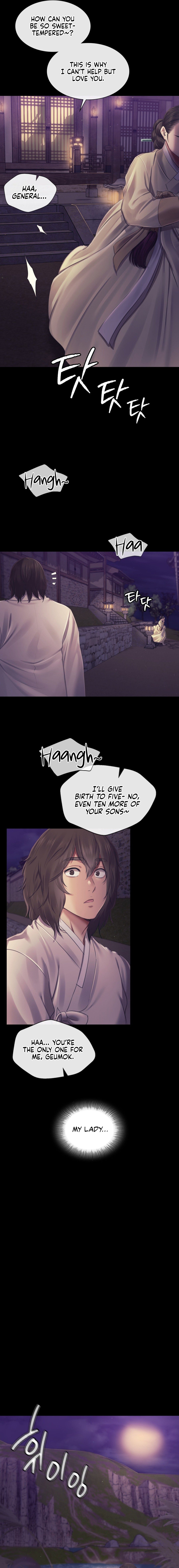 18+ Madam Chapter 106 page 8