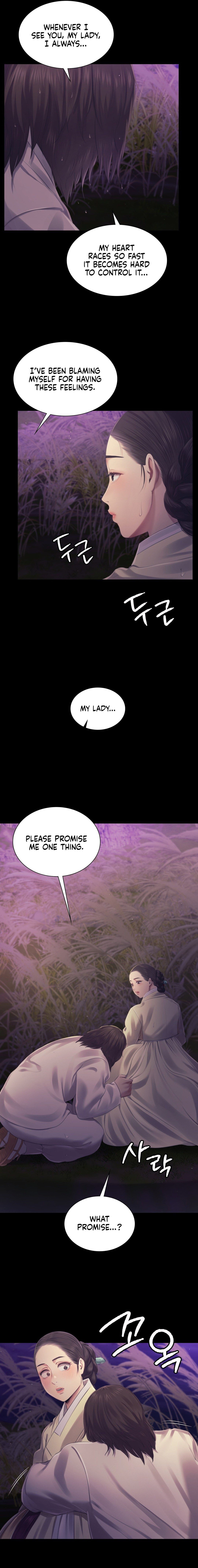 18+ Madam Chapter 106 page 16