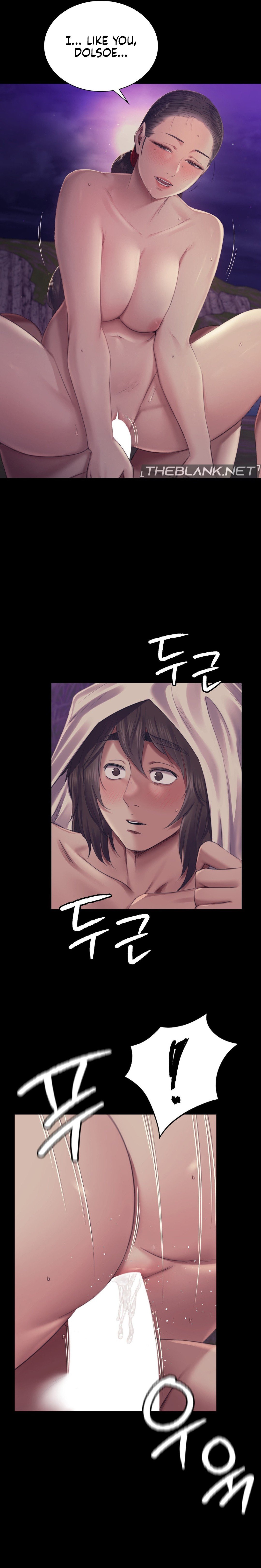 18+ Madam Chapter 107 page 9