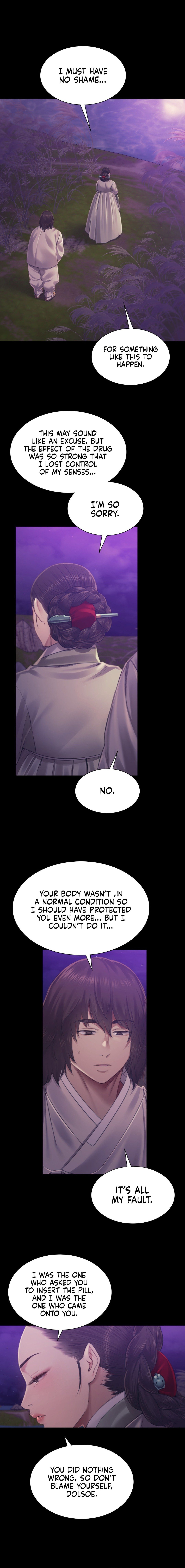 18+ Madam Chapter 108 page 2