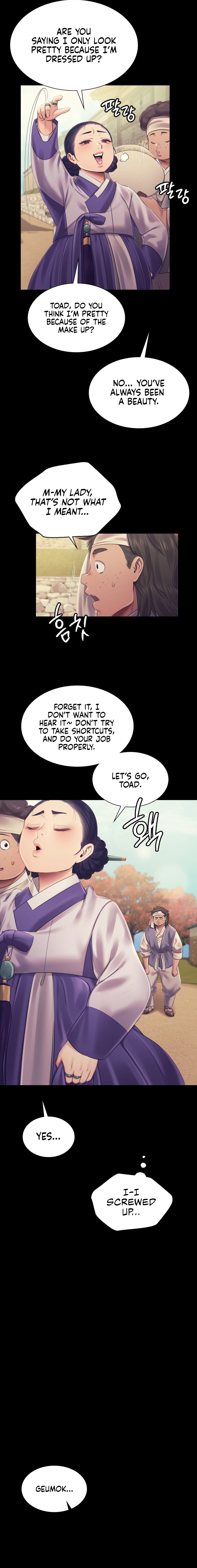 18+ Madam Chapter 108 page 14