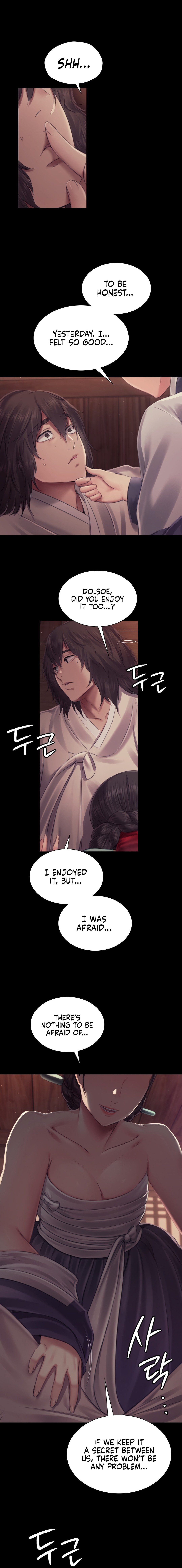 18+ Madam Chapter 108 page 19