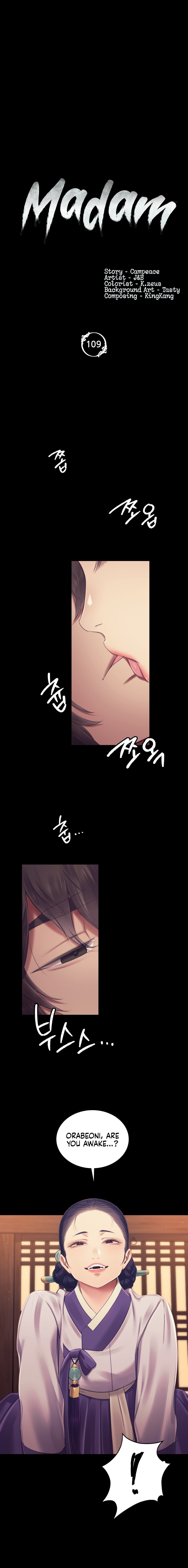 18+ Madam Chapter 109 page 2
