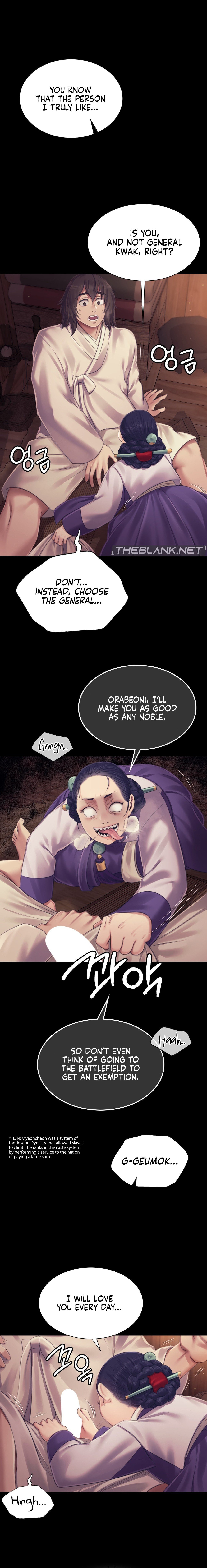 18+ Madam Chapter 109 page 4