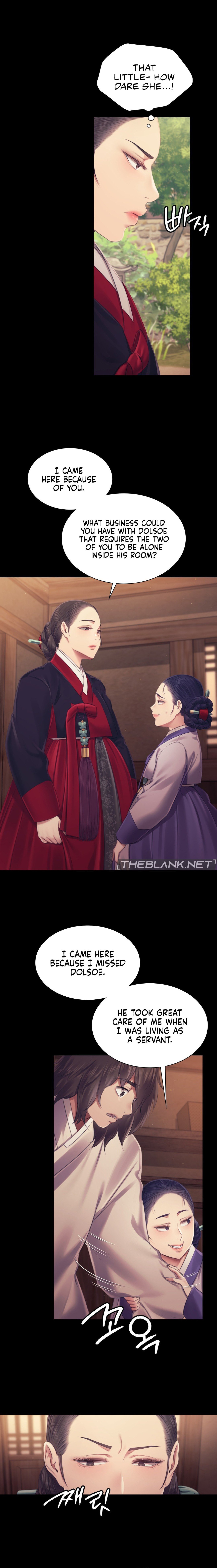 18+ Madam Chapter 109 page 7