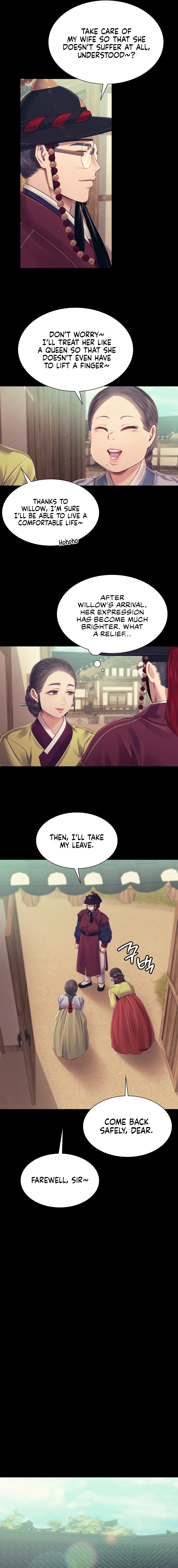 18+ Madam Chapter 109 page 16