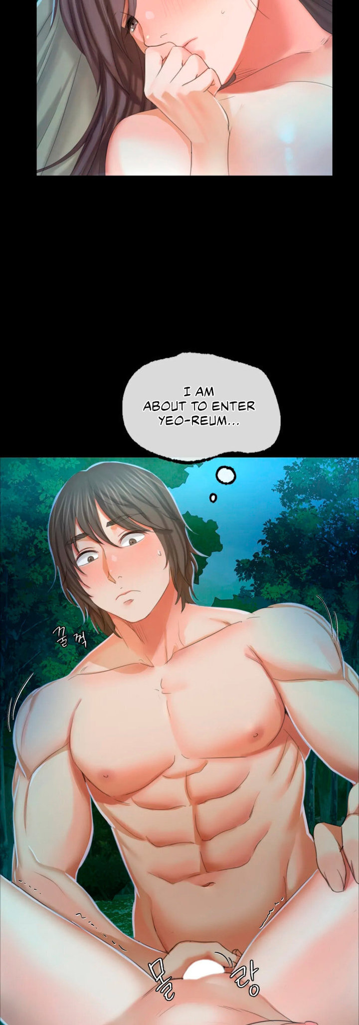 18+ Madam Chapter 11 page 6