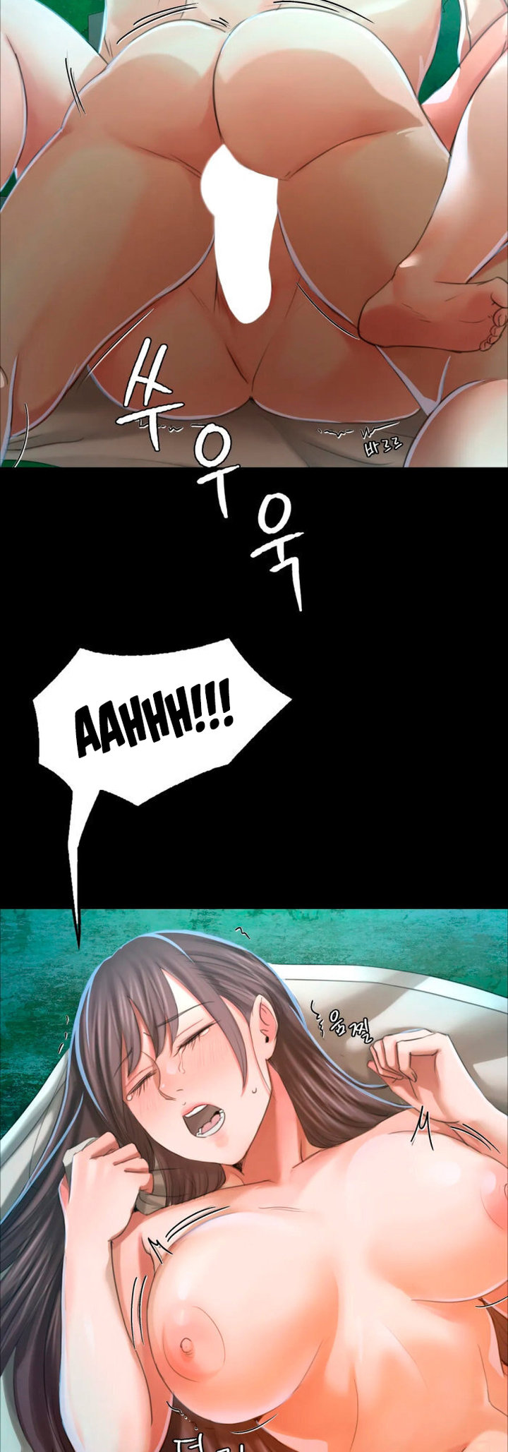 18+ Madam Chapter 11 page 10