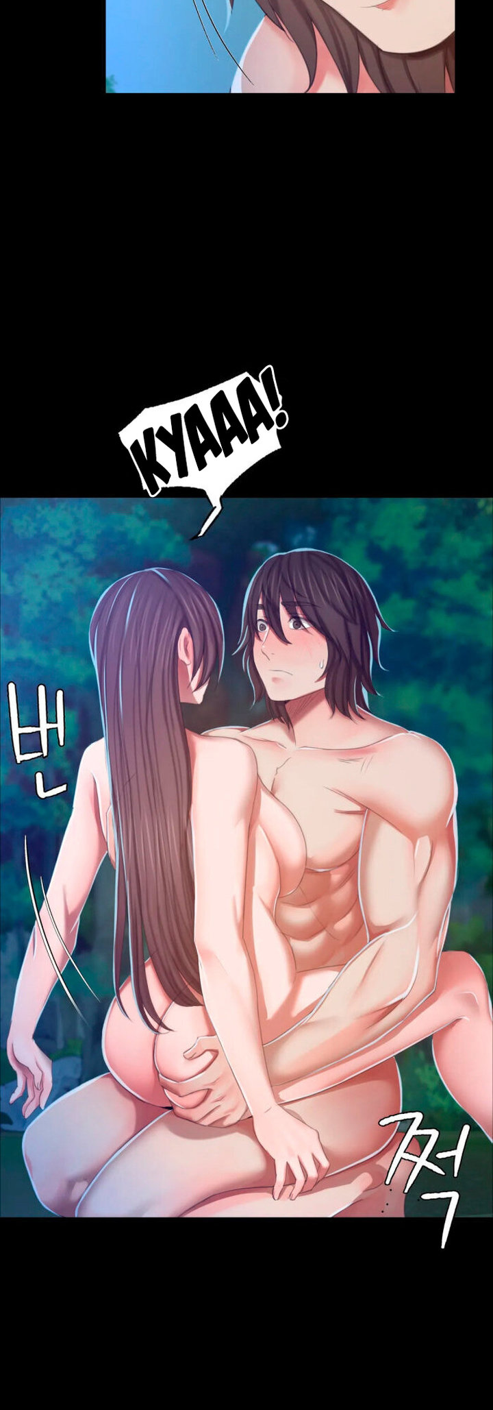 18+ Madam Chapter 11 page 38