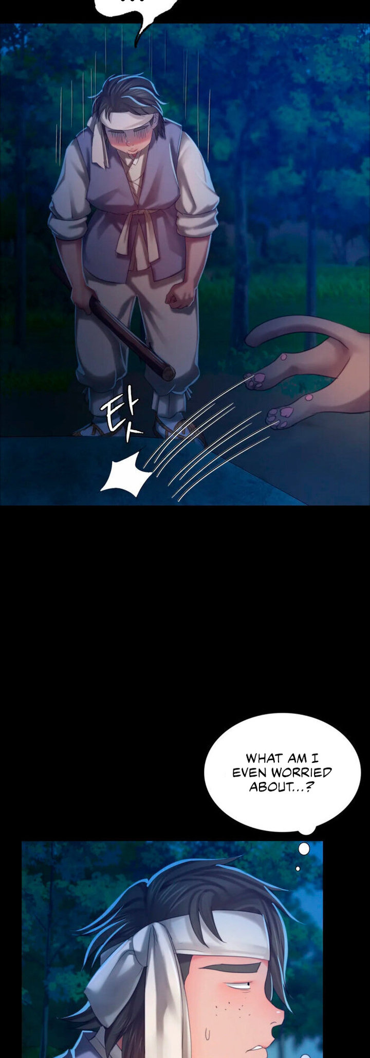 18+ Madam Chapter 11 page 44