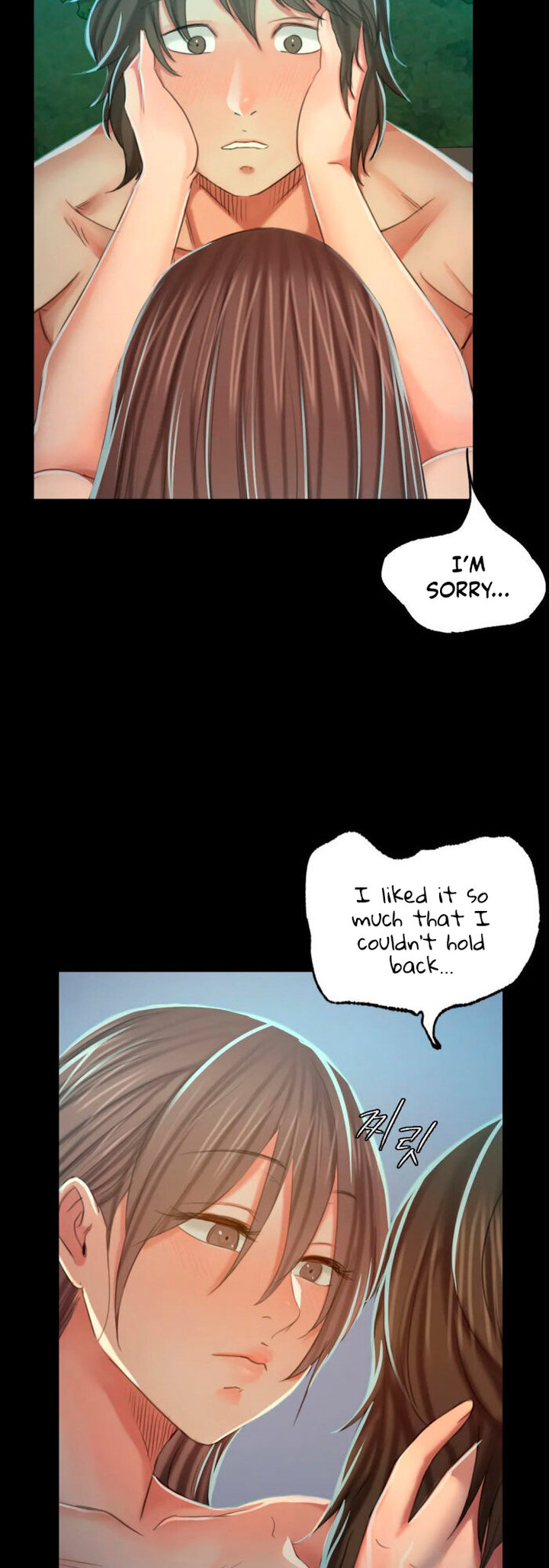 18+ Madam Chapter 11 page 51