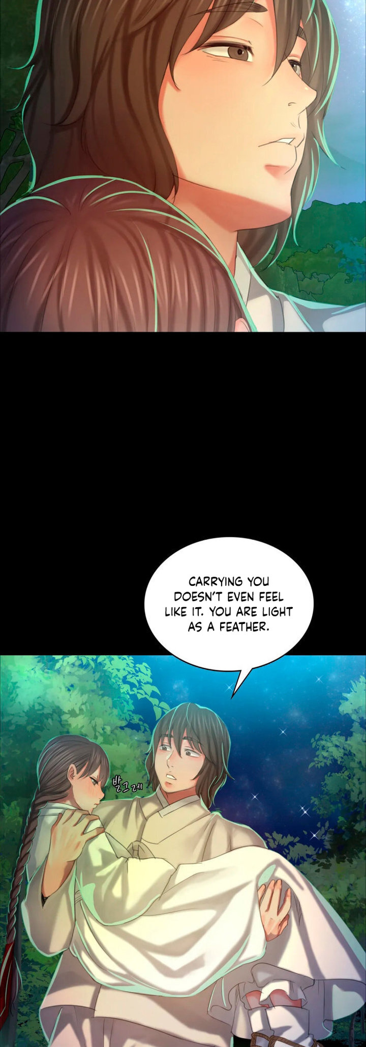 18+ Madam Chapter 11 page 57