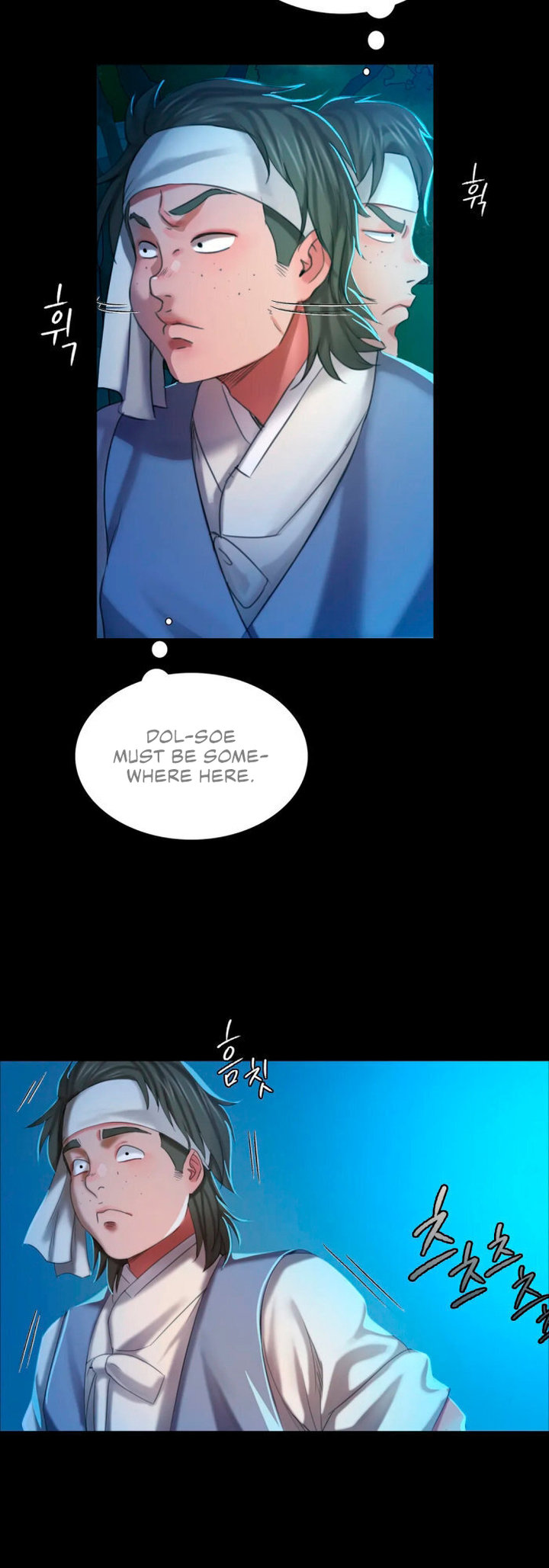 18+ Madam Chapter 11 page 61