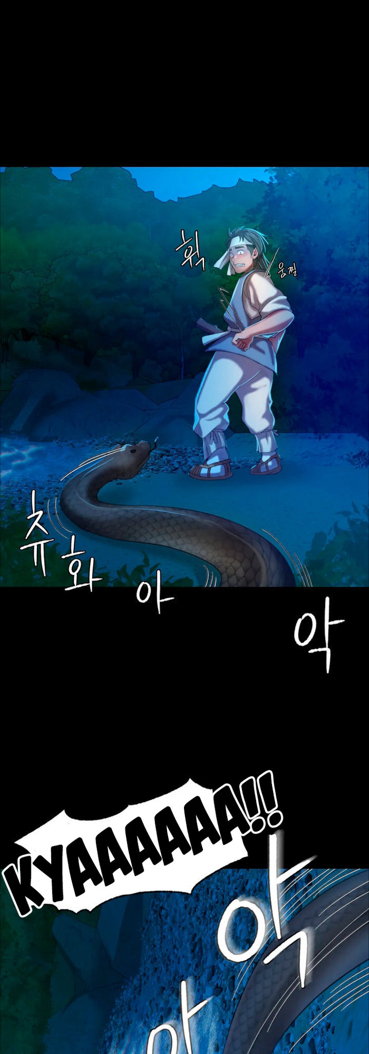 18+ Madam Chapter 11 page 62