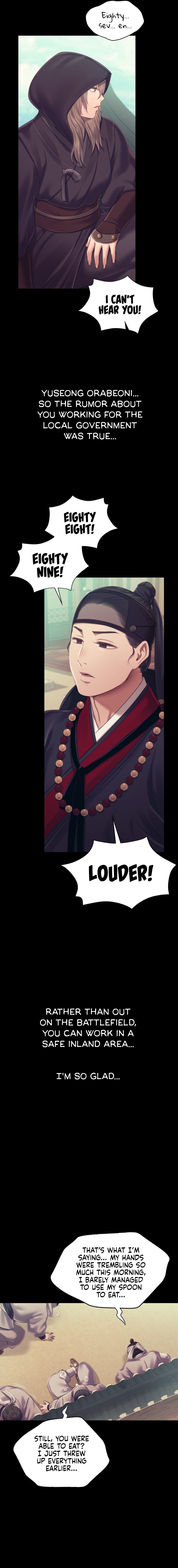 18+ Madam Chapter 110 page 6