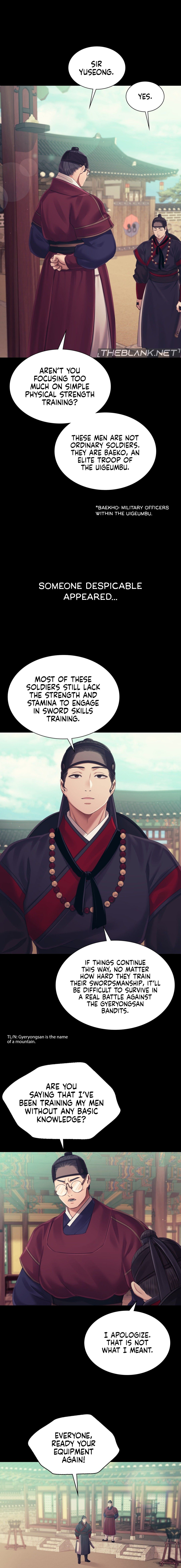 18+ Madam Chapter 110 page 7