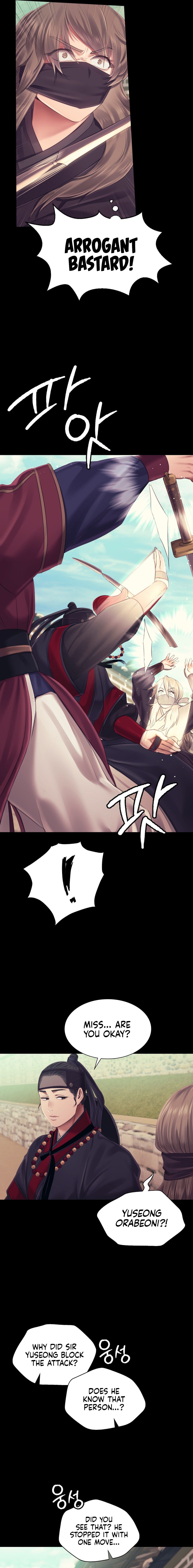 18+ Madam Chapter 110 page 15