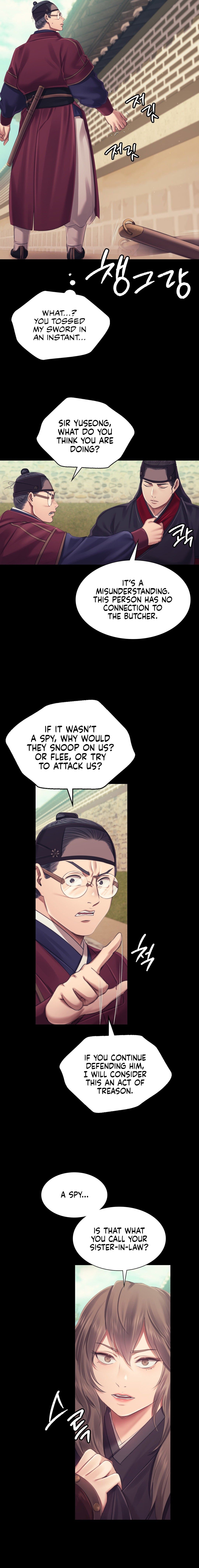 18+ Madam Chapter 110 page 16