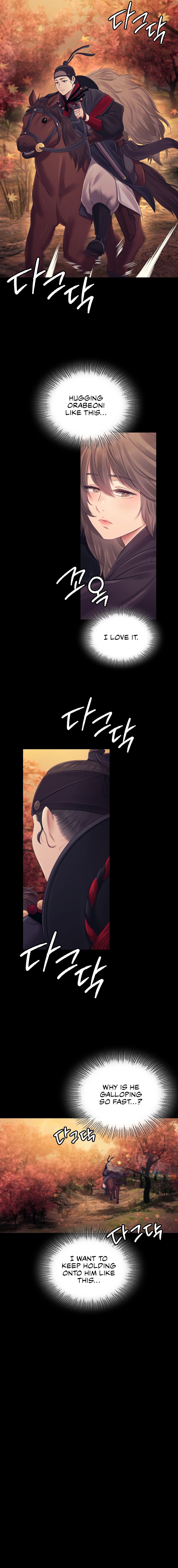18+ Madam Chapter 111 page 2