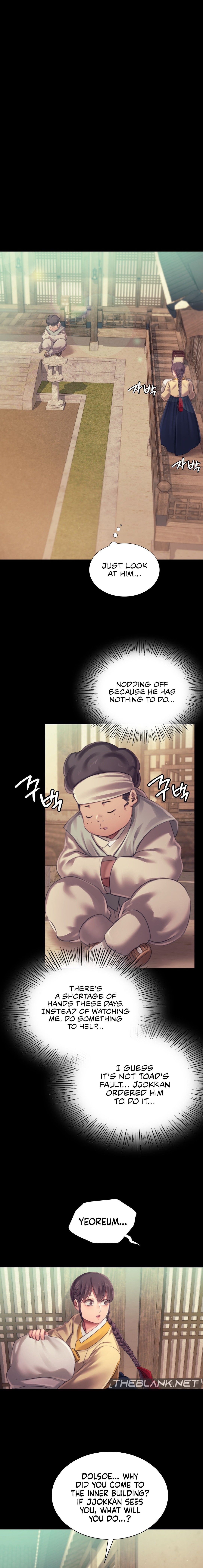 18+ Madam Chapter 111 page 17