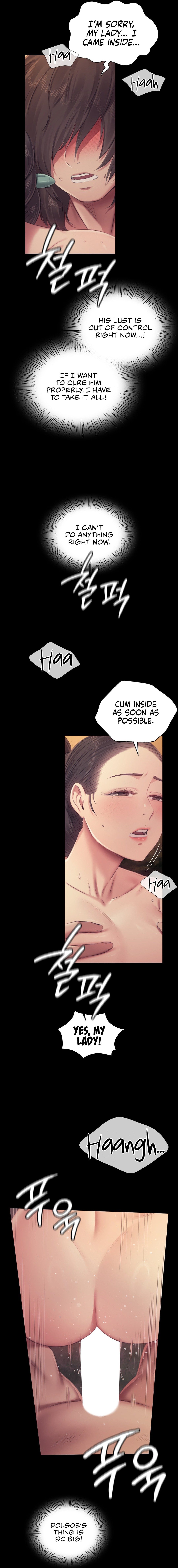 18+ Madam Chapter 115 page 3