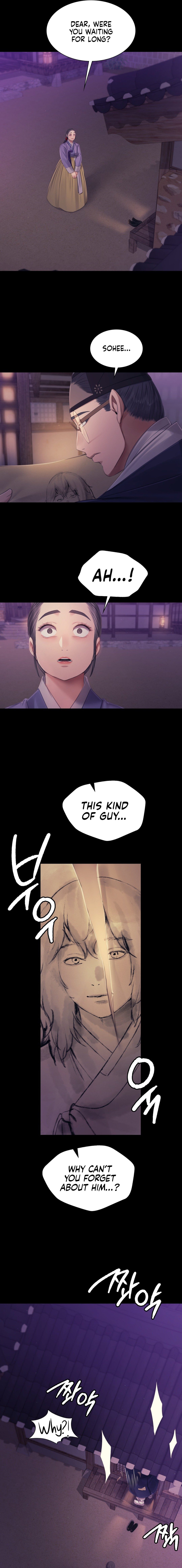 18+ Madam Chapter 115 page 17