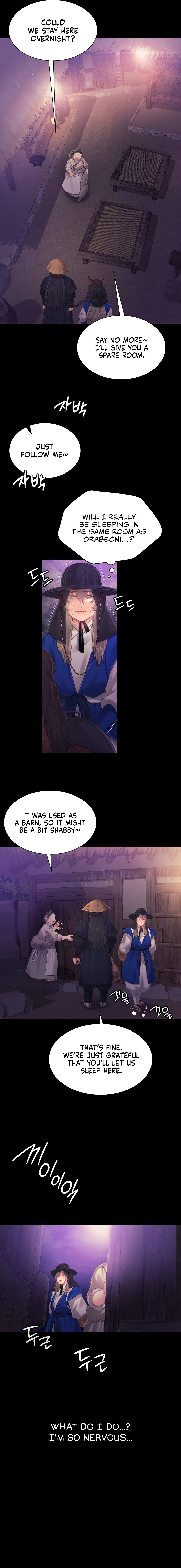 18+ Madam Chapter 117 page 2