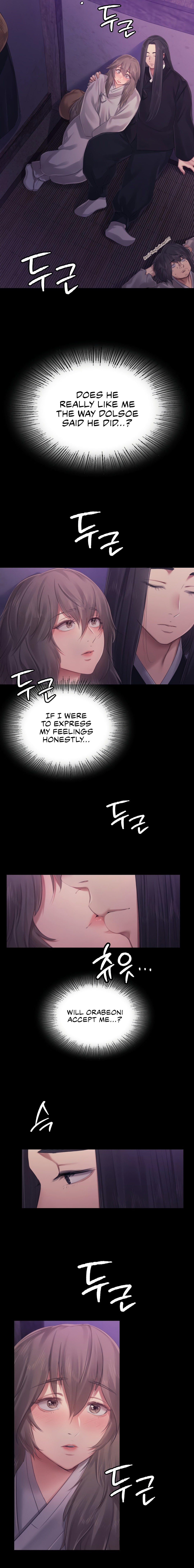 18+ Madam Chapter 117 page 6