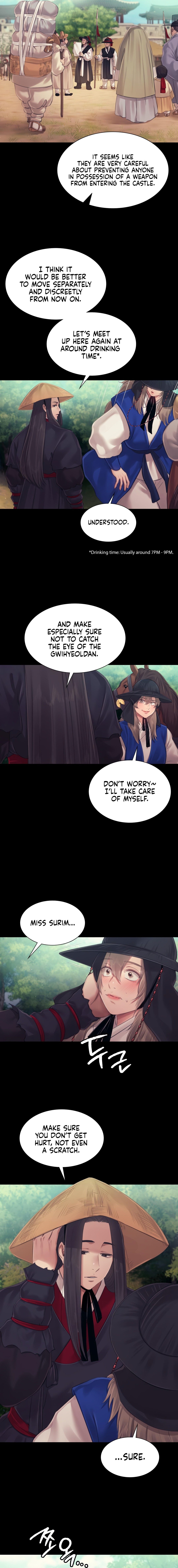 18+ Madam Chapter 117 page 15