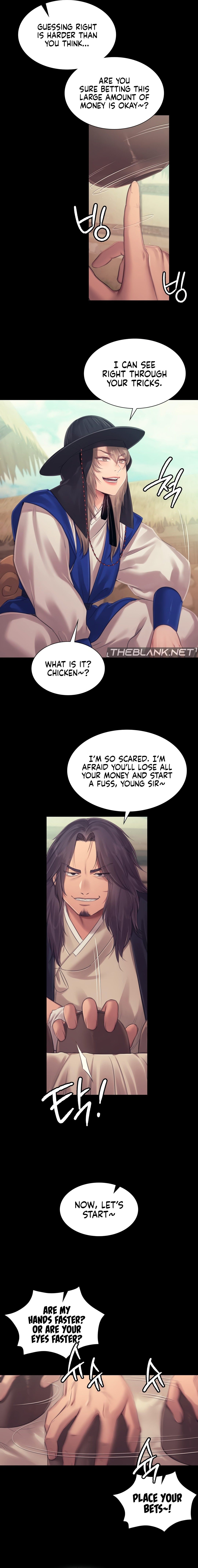 18+ Madam Chapter 118 page 3