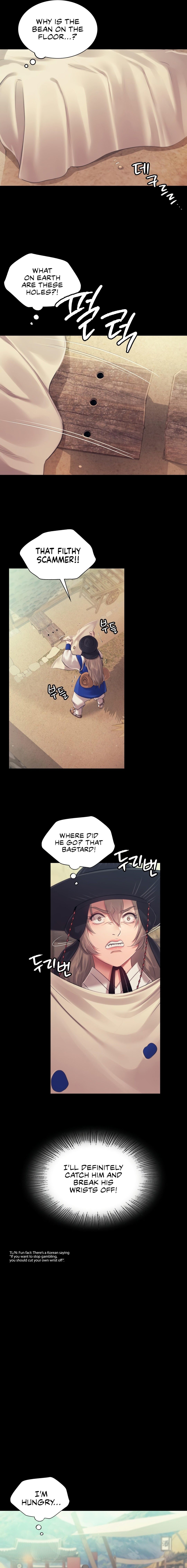 18+ Madam Chapter 118 page 5