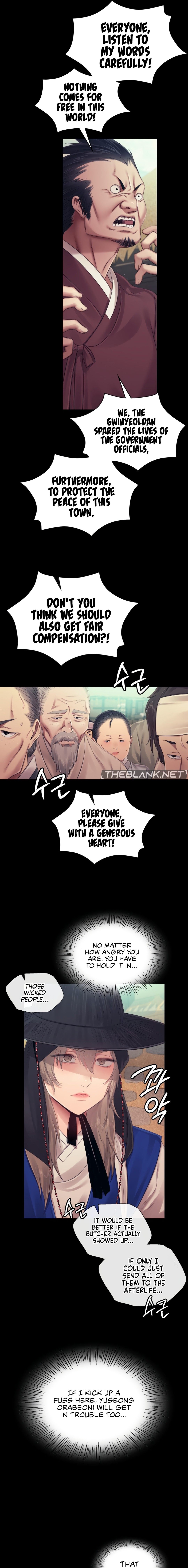 18+ Madam Chapter 118 page 7