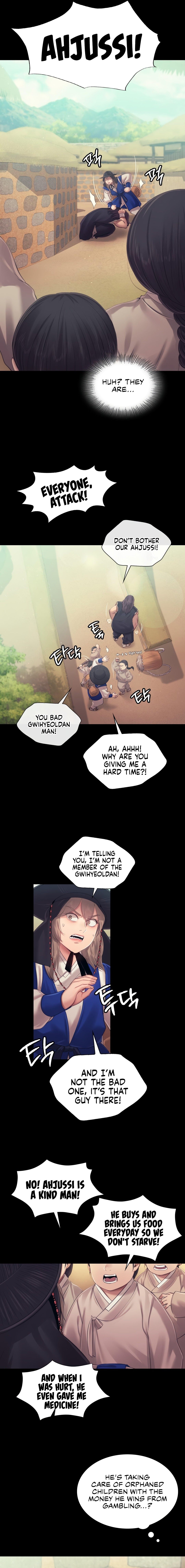 18+ Madam Chapter 118 page 14