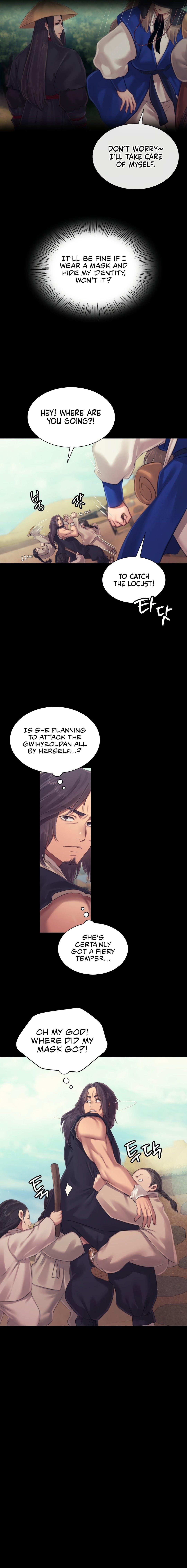 18+ Madam Chapter 118 page 17