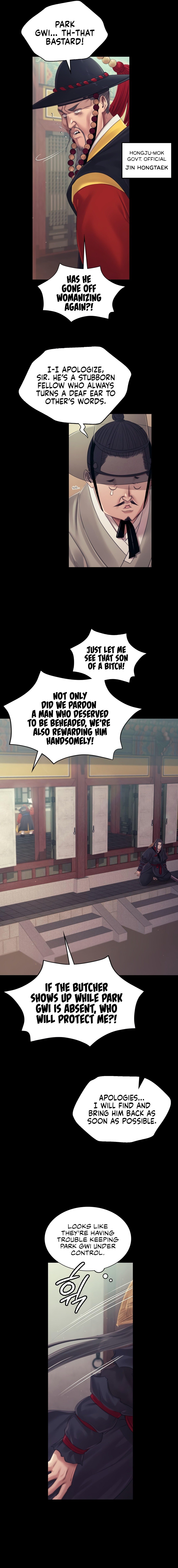 18+ Madam Chapter 119 page 3