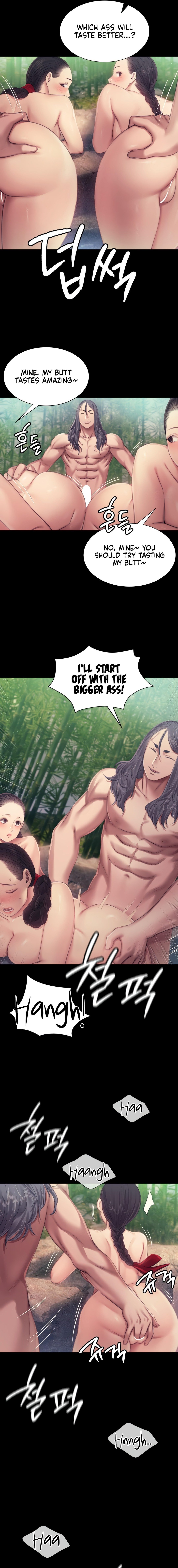 18+ Madam Chapter 119 page 8