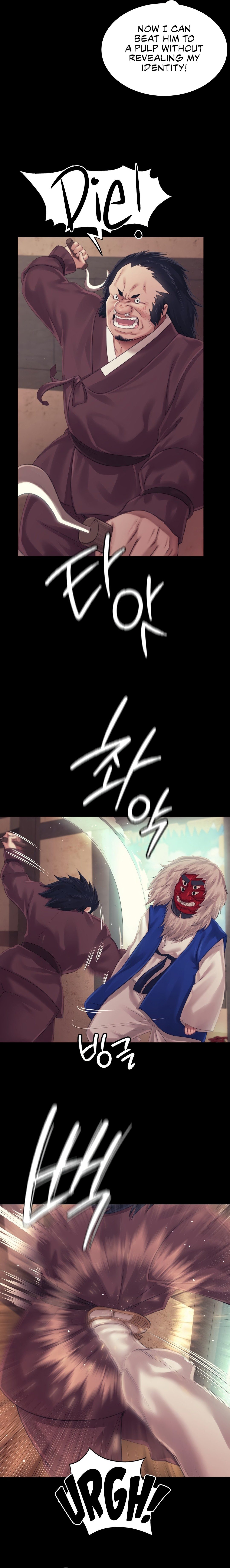 18+ Madam Chapter 119 page 15