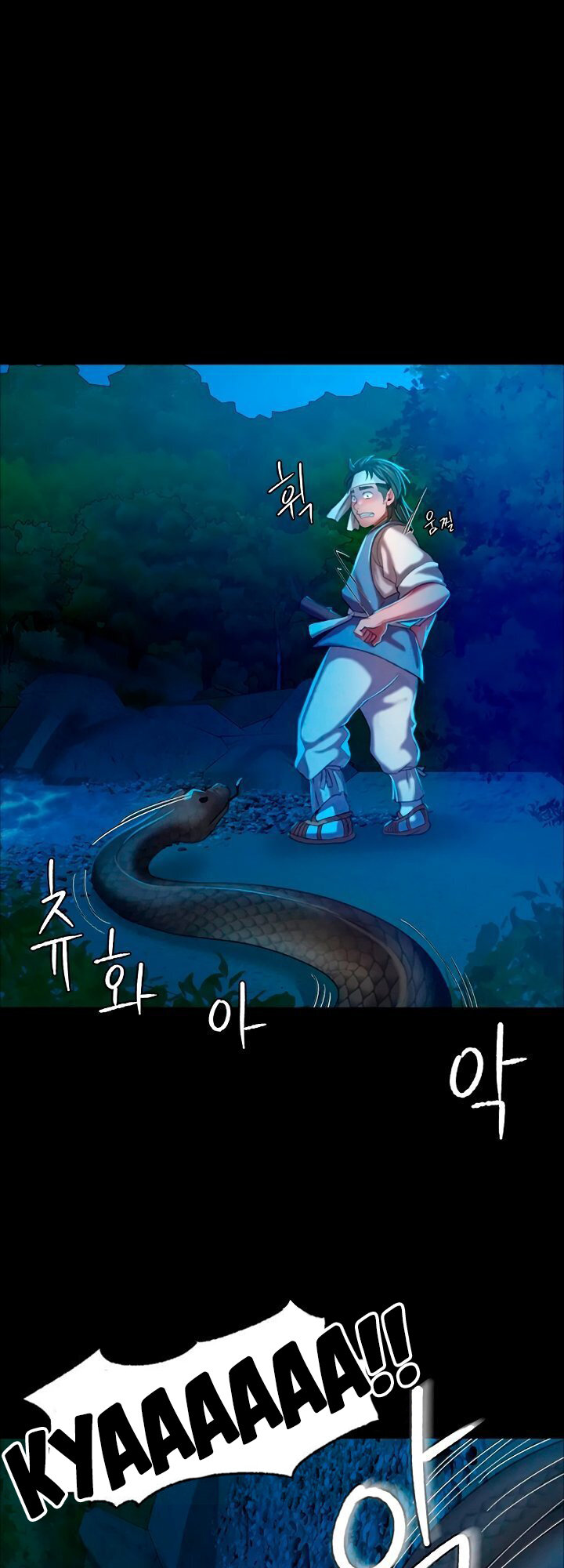 18+ Madam Chapter 12 page 1