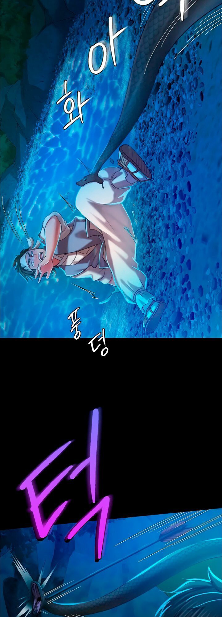 18+ Madam Chapter 12 page 2