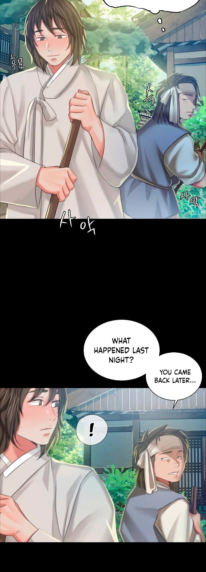 18+ Madam Chapter 12 page 11