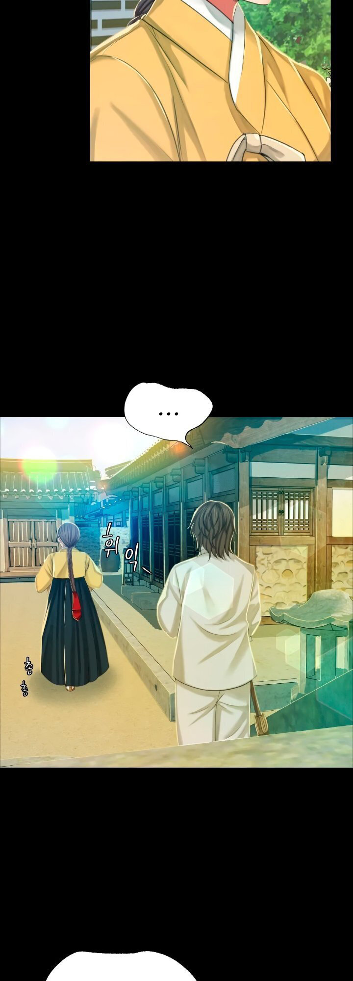 18+ Madam Chapter 12 page 15