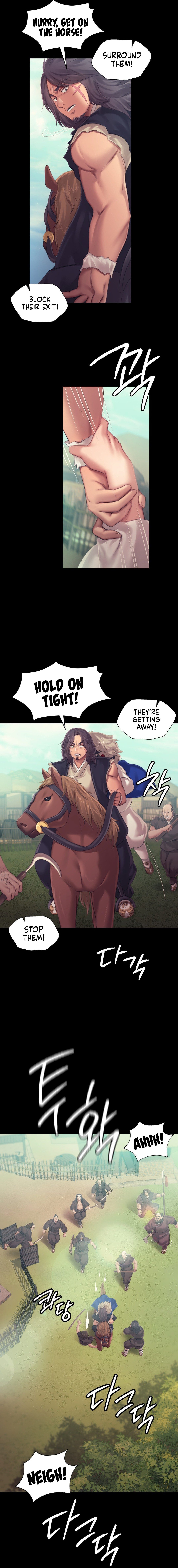 18+ Madam Chapter 120 page 7