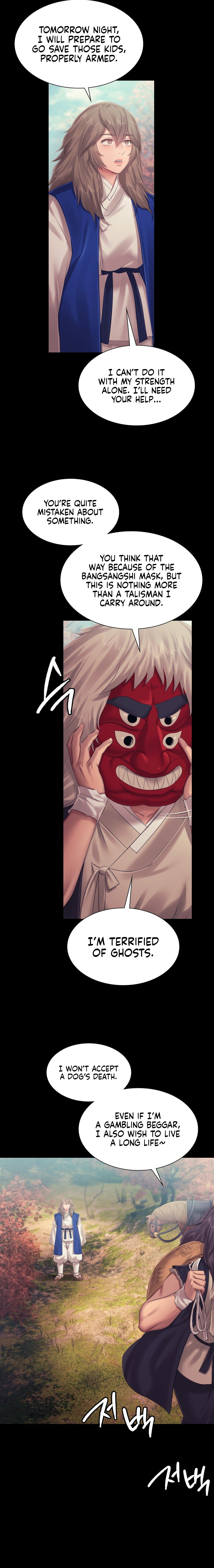 18+ Madam Chapter 120 page 13