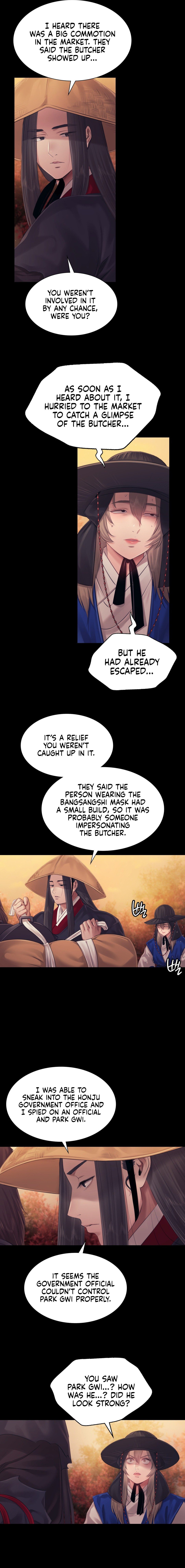 18+ Madam Chapter 120 page 15