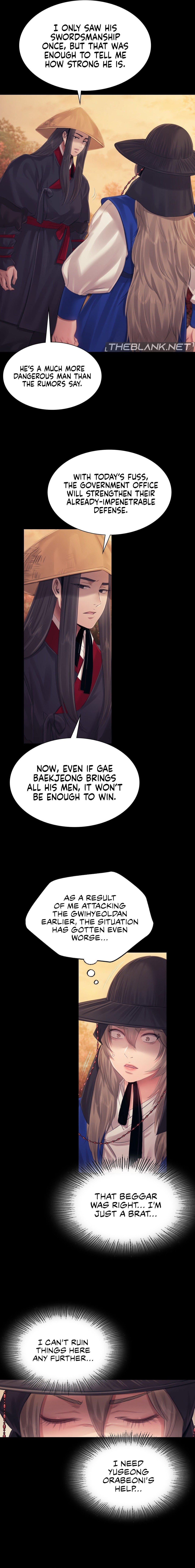 18+ Madam Chapter 120 page 16