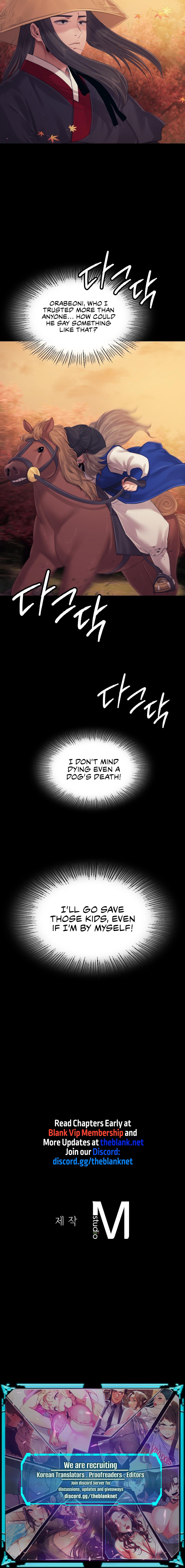 18+ Madam Chapter 120 page 19