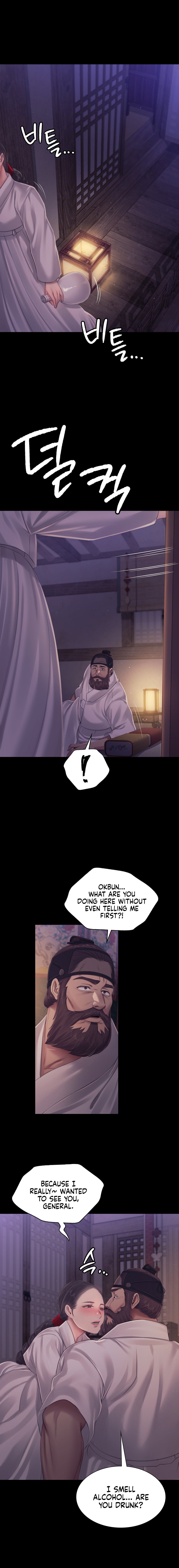 18+ Madam Chapter 121 page 13